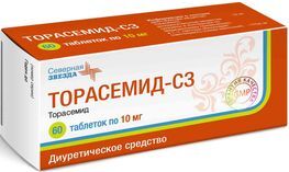 Торасемид-Сз 10мг 60 шт. таблетки Северная звезда Торасемид-Сз 10мг 60 шт. таблетки Северная звезда
