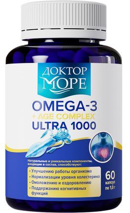 Доктор Море Тихоокеанская Омега 3 + Агэ Комплекс капсулы 60 шт.