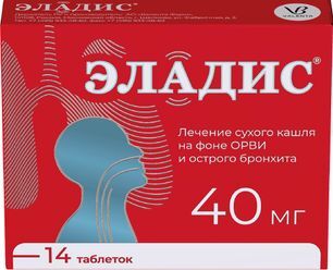 Эладис 40мг 14 шт. таблетки покрытые пленочной оболочкой Эладис 40мг 14 шт. таблетки покрытые пленочной оболочкой