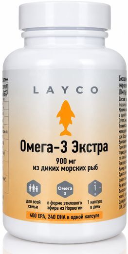 Лайко омега 3 экстра капсулы из диких морских рыб 900мг 30 шт. Лайко омега 3 экстра капсулы из диких морских рыб 900мг 30 шт.