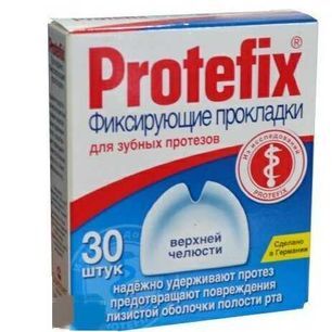 Протефикс прокладки фиксирующие для зубных протезов на Верхнюю челюсть 30 шт. Queisser Pharma GmbH & Co. Протефикс прокладки фиксирующие для зубных протезов на Верхнюю челюсть 30 шт. Queisser Pharma GmbH & Co.
