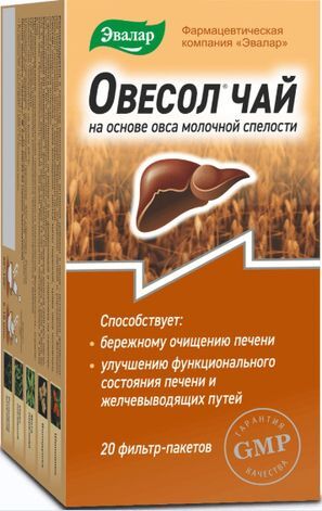 Овесол чай 1,5г 20 шт. Эвалар