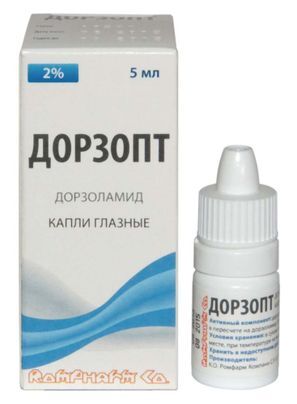 Дорзопт плюс 5мл капли глазные Дорзопт плюс 5мл капли глазные