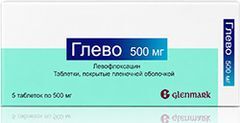 Глево 500мг 5 шт. таблетки покрытые пленочной оболочкой Гленмарк