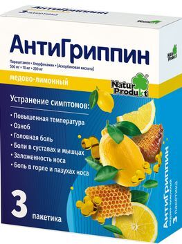 Антигриппин 3 шт. порошок для приготовления раствора для приема внутрь для взрослых Мед-лимон Антигриппин 3 шт. порошок для приготовления раствора для приема внутрь для взрослых Мед-лимон