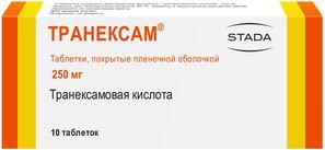 Транексам 250мг 10 шт. таблетки покрытые пленочной оболочкой Обнинская Хфк Транексам 250мг 10 шт. таблетки покрытые пленочной оболочкой Обнинская Хфк