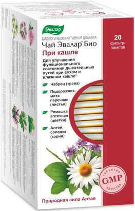 Эвалар био при кашле чай 2г 20 шт. фильтр-пакет Эвалар био при кашле чай 2г 20 шт. фильтр-пакет