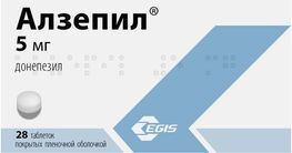 Алзепил 5мг 28 шт. таблетки покрытые пленочной оболочкой