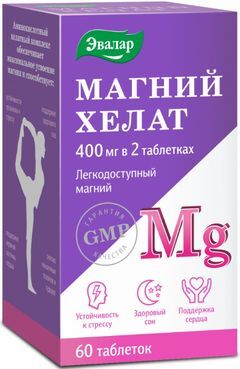 Магний хелат таблетки 60 шт.