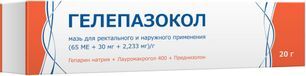 Гелепазокол 65ме+30мг+2,233мг/г 20г мазь для ректального и наружного применения