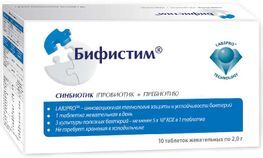 Бифистим таблетки жевательные 2г 10 шт. В-Мин + Бифистим таблетки жевательные 2г 10 шт. В-Мин +
