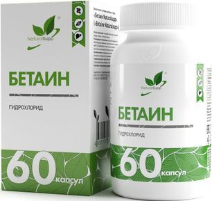 Натуралсапп бетаин капсулы 60 шт. Натуралсапп бетаин капсулы 60 шт.