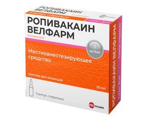 Ропивакаин Велфарм 2мг/мл 20мл 5 шт. раствор для инъекций Ропивакаин Велфарм 2мг/мл 20мл 5 шт. раствор для инъекций