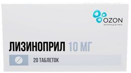 Лизиноприл 10мг 20 шт. таблетки Озон Лизиноприл 10мг 20 шт. таблетки Озон