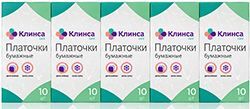 Клинса платочки бумажные n10х10 Клинса платочки бумажные n10х10
