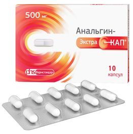 Анальгин-экстракап 500мг 10 шт. капсулы Анальгин-экстракап 500мг 10 шт. капсулы