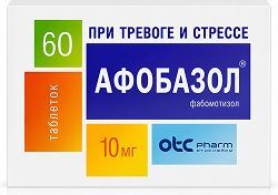 Афобазол 10мг 60 шт. таблетки Афобазол 10мг 60 шт. таблетки