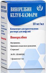 Винорелбин келун-казфарм 10мг/мл 1мл концентрат для приготовления раствора для инфузий Винорелбин келун-казфарм 10мг/мл 1мл концентрат для приготовления раствора для инфузий
