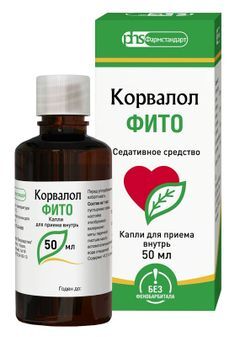 Корвалол фито 50мл капли для приема внутрь
