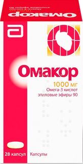 омакор 1000 инструкция по применению цена