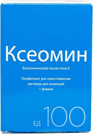 Ксеомин 100ед 1 шт. лиофилизат для приготовления раствора для инъекций Ксеомин 100ед 1 шт. лиофилизат для приготовления раствора для инъекций