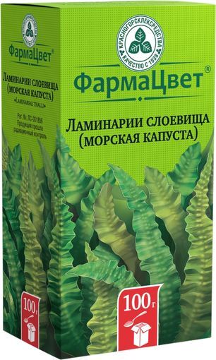 Ламинария (морская капуста) 100г Ламинария (морская капуста) 100г