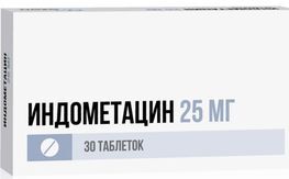 Индометацин 25мг 30 шт. таблетки покрытые кишечнорастворимой оболочкой Озон Индометацин 25мг 30 шт. таблетки покрытые кишечнорастворимой оболочкой Озон