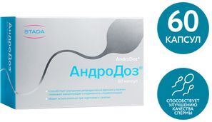 Андродоз капсулы 60 шт. Андродоз капсулы 60 шт.