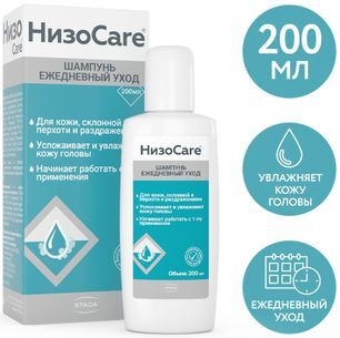 Низокеа шампунь ежедневный уход 200мл