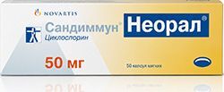 Сандиммун Неорал 50мг 50 шт. капсулы мягкие Сандиммун Неорал 50мг 50 шт. капсулы мягкие