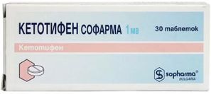 Кетотифен Софарма 1мг 30 шт. таблетки Кетотифен Софарма 1мг 30 шт. таблетки
