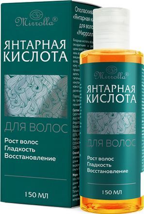 Янтарная Кислота ополаскиватель для волос 150мл Мирролла Лаб