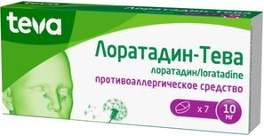 Лоратадин-Тева 10мг 7 шт. таблетки . Лоратадин-Тева 10мг 7 шт. таблетки .