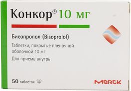 Конкор 10мг 50 шт. таблетки покрытые пленочной оболочкой /Нанолек Конкор 10мг 50 шт. таблетки покрытые пленочной оболочкой /Нанолек