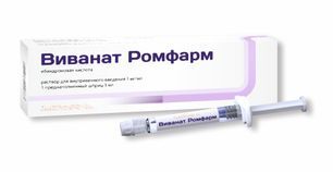 Виванат Ромфарм 1мг/мл 3мл 1 шт. раствор для внутривенного введения С. размер Л. Виванат Ромфарм 1мг/мл 3мл 1 шт. раствор для внутривенного введения С. размер Л.