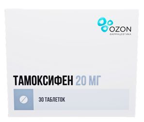 Тамоксифен 20мг 30 шт. таблетки Тамоксифен 20мг 30 шт. таблетки