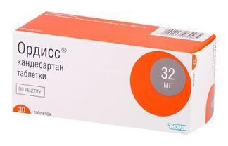 ордисс 32 мг купить в спб