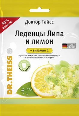 Доктор Тайсс леденцы Липа/Лимон 75г Доктор Тайсс леденцы Липа/Лимон 75г