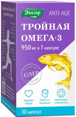 Анти-Эйдж капсулы Тройная Омега-3 950мг 30 шт. Эвалар Анти-Эйдж капсулы Тройная Омега-3 950мг 30 шт. Эвалар