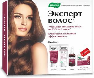 Эксперт Волос набор (шампунь 250мл+бальзам-ополаскиватель 250мл+таблетки N60+лосьон 100мл) Эксперт Волос набор (шампунь 250мл+бальзам-ополаскиватель 250мл+таблетки N60+лосьон 100мл)