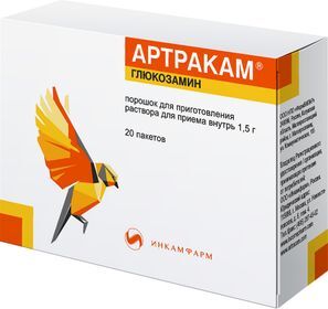 Артракам 1,5г 20 шт. порошок для приготовления раствора для приема внутрь Артракам 1,5г 20 шт. порошок для приготовления раствора для приема внутрь