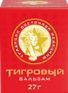 тигровый бальзам купить в спб