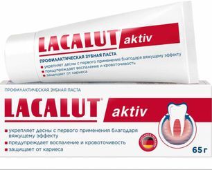 Лакалют Актив зубная паста профилактическая 65г Dr. Theiss Naturwaren GmbH Лакалют Актив зубная паста профилактическая 65г Dr. Theiss Naturwaren GmbH