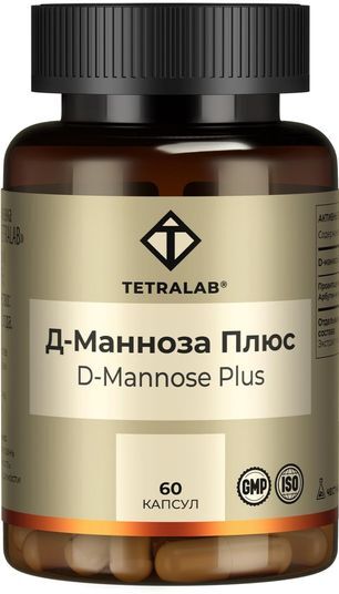 Тетралаб д-манноза плюс капсулы 60 шт.