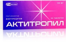 Актитропил 100мг 30 шт. таблетки Актитропил 100мг 30 шт. таблетки