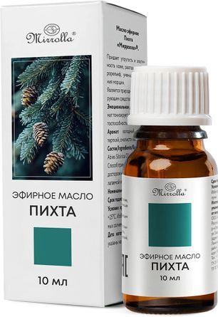 Мирролла масло эфирное Пихта 10мл Мирролла масло эфирное Пихта 10мл