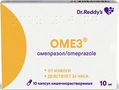 Омез Инструкция По Применению, Состав, Побочные Эффекты, Показания.