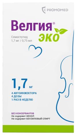 Велгия эко 1,7мг 0,75мл 4 шт. раствор для подкожного введения шприц в автоинжекторе Велгия эко 1,7мг 0,75мл 4 шт. раствор для подкожного введения шприц в автоинжекторе