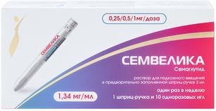 Семвелика 0,25/0,5/1мг/доза 3мл раствор для подкожного введения (в комплекте с иглами-10шт) Семвелика 0,25/0,5/1мг/доза 3мл раствор для подкожного введения (в комплекте с иглами-10шт)