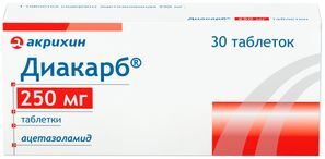 Диакарб 250мг 30 шт. таблетки